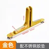 Gold screen stand-adjustable foot pads
