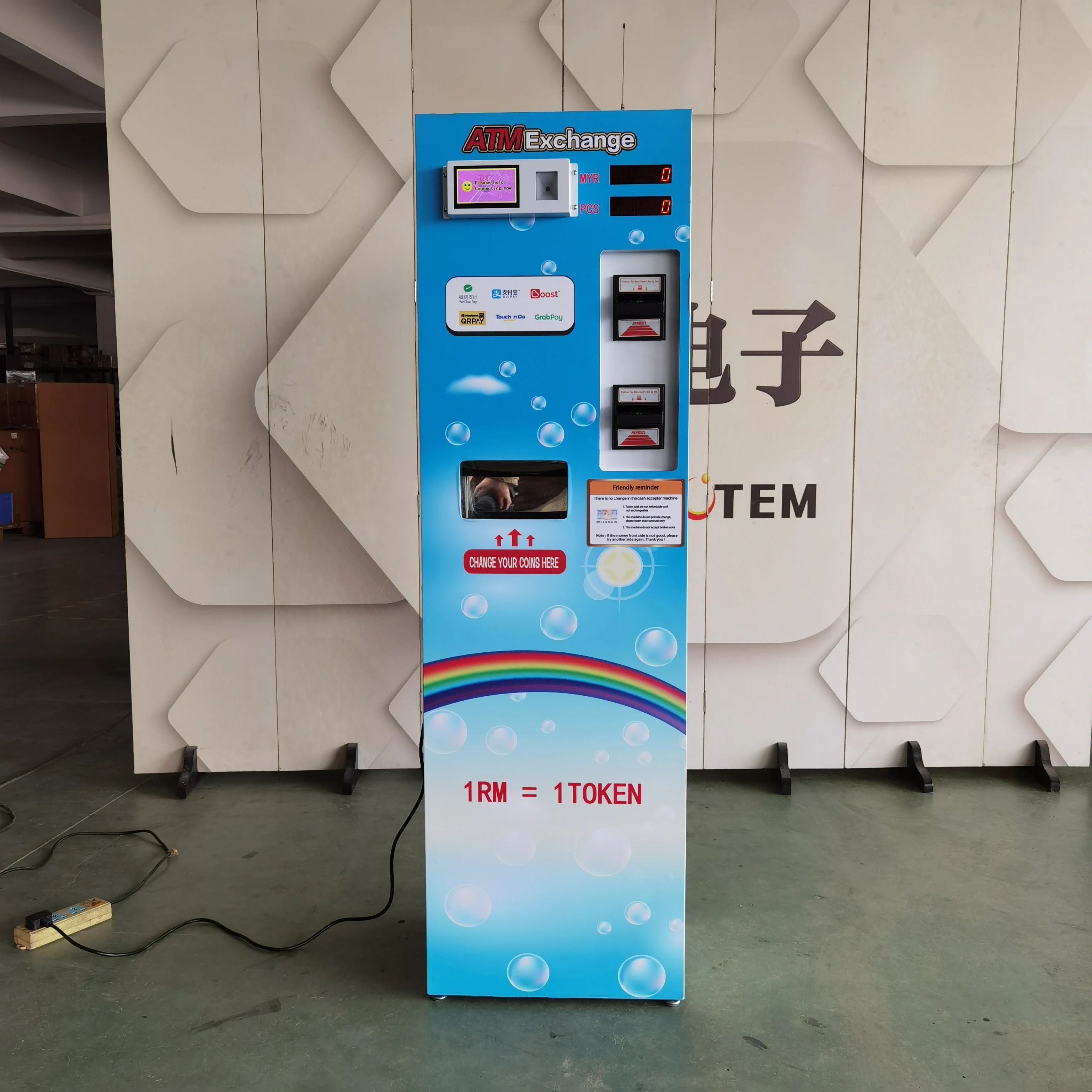 Free-Standing Coin Exchange Machine Bill Operated Coin Change Machine ...