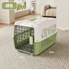 Green+white-443127cm