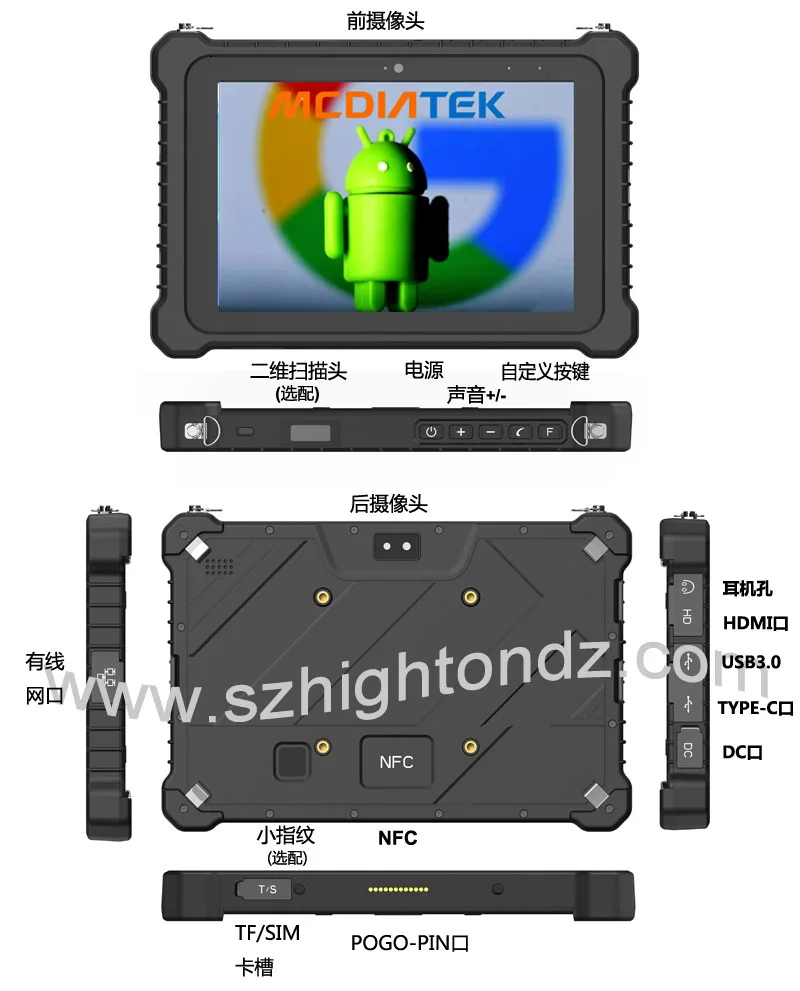 HR858-6-800-szhightondz.jpg