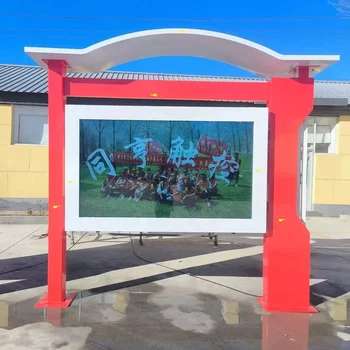 2024 New arrival  Outdoor  waterproof  pillar canopy  advertising  machine HD Android LCD display  from factory