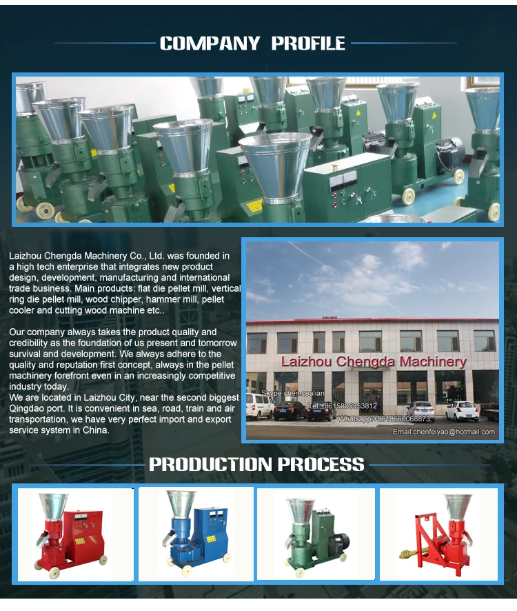 pellet-mill-_06.jpg