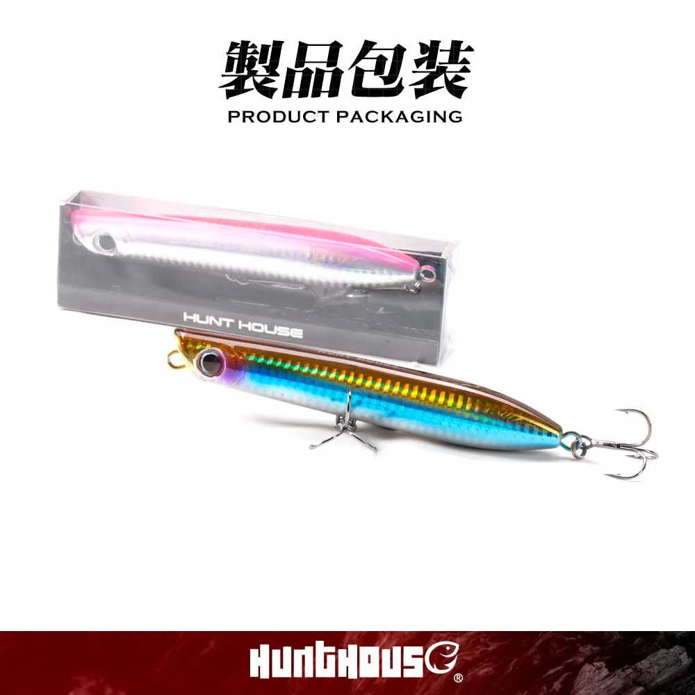 Hunthouse Artificial Wobbler Saltwater WTD Topwater