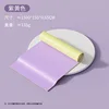 1.5m * 0.65mm (purple-yellow)