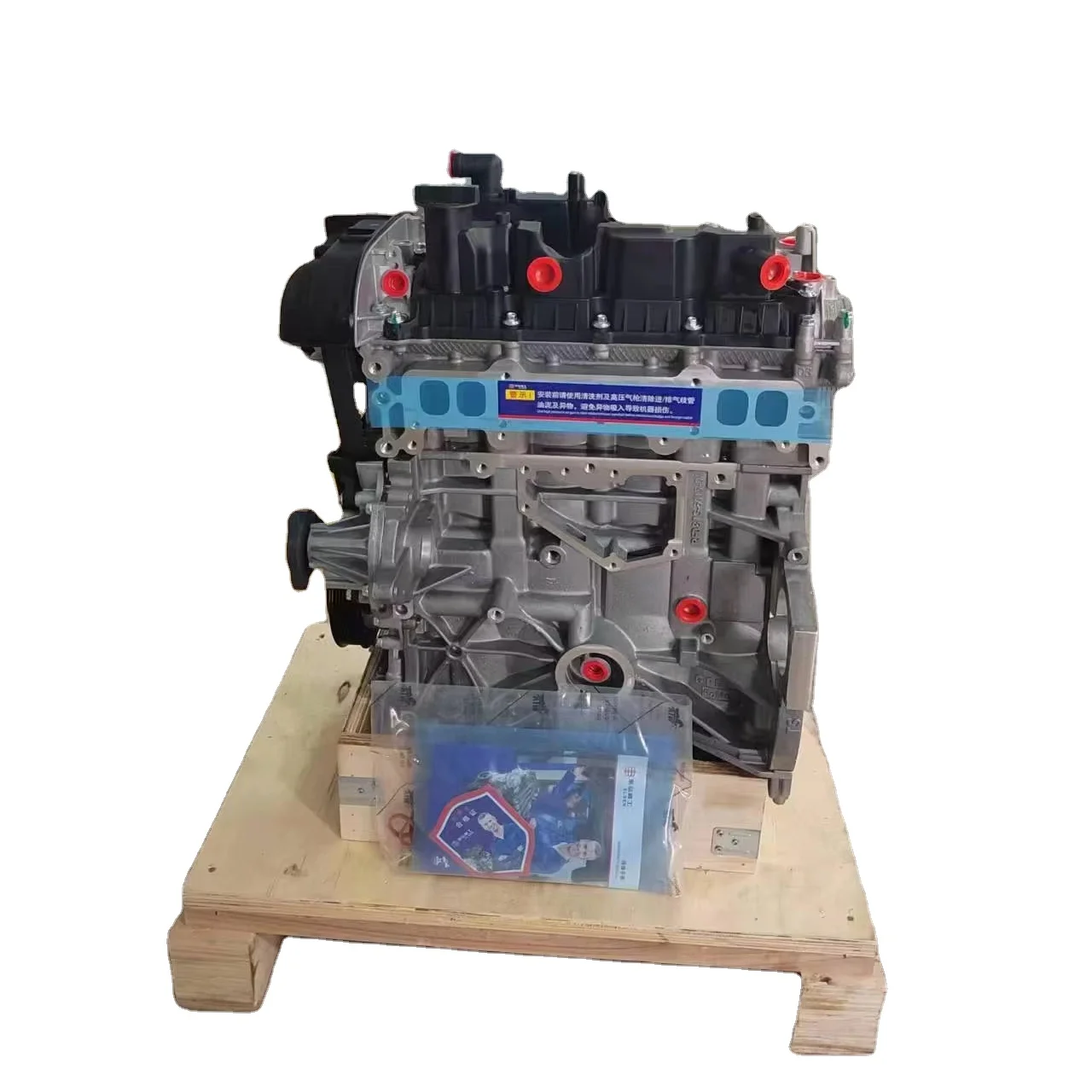 New Auto GTD1Q2 Engine for 1.6T DOHC 16V Ford Escape Kuga Engine