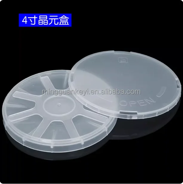 Semiconductor Sample Small Box Silicon Wafer Single Piece Box, Sample Display Box, Glass Exhibition ...