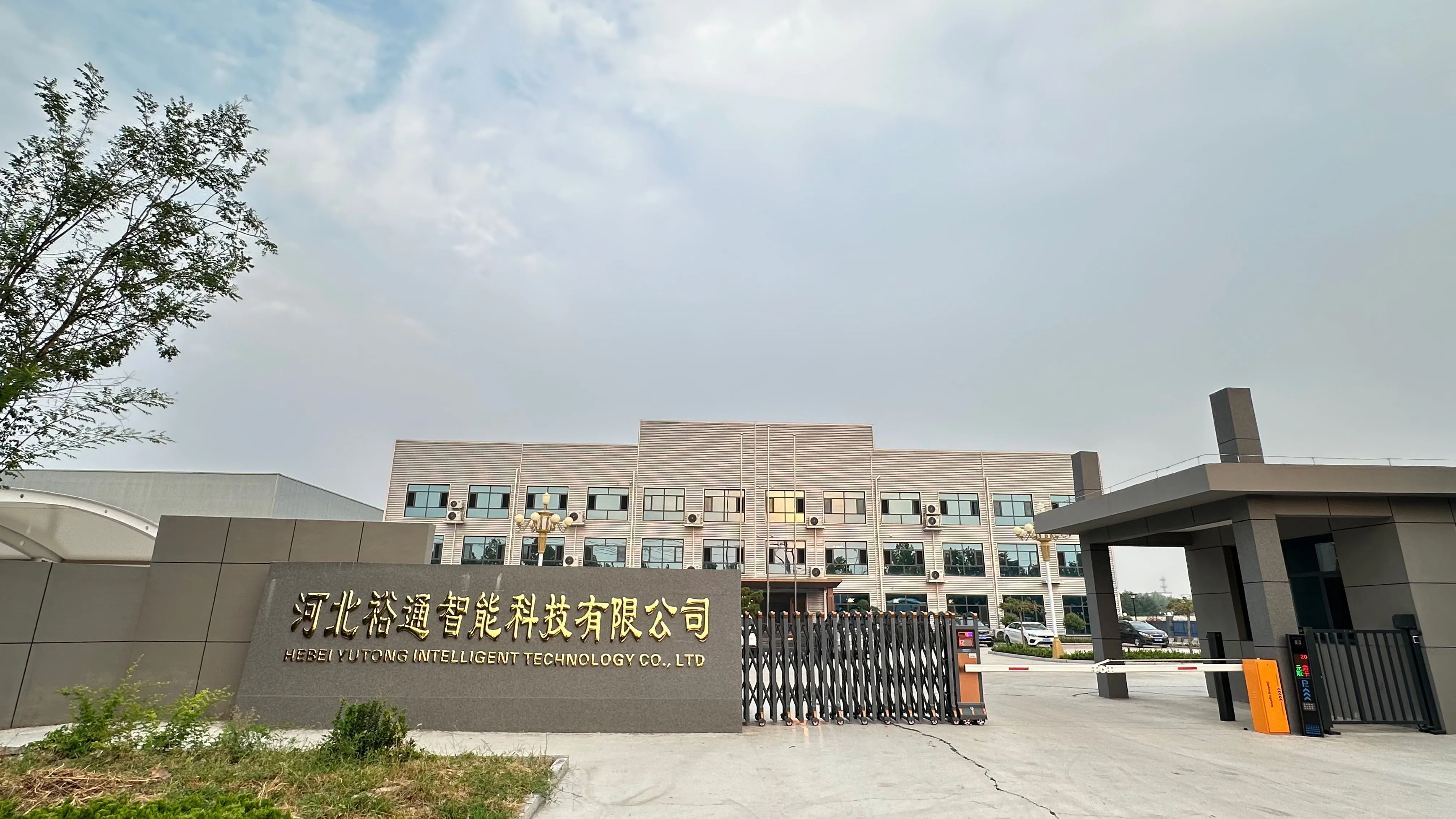 HEBEI YUTONG TEC CO., LTD.