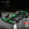 Equation f1-sopo-car 30cm