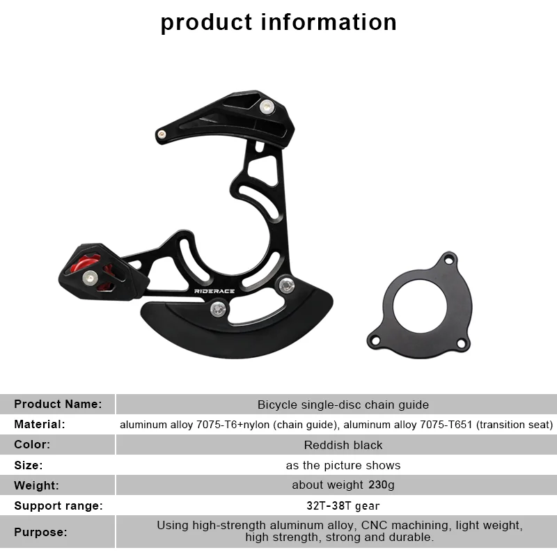 RIDERACE Mountain Bike Pulley Chains Stabilizer MTB ISCG05 Chain Guide BB Mount DH 32-38T Chaining Protector Plate Bicycle CG04