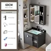 Lavabo in pietra 60x40 + set con armadietto a specchio
