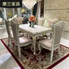 1table6chair