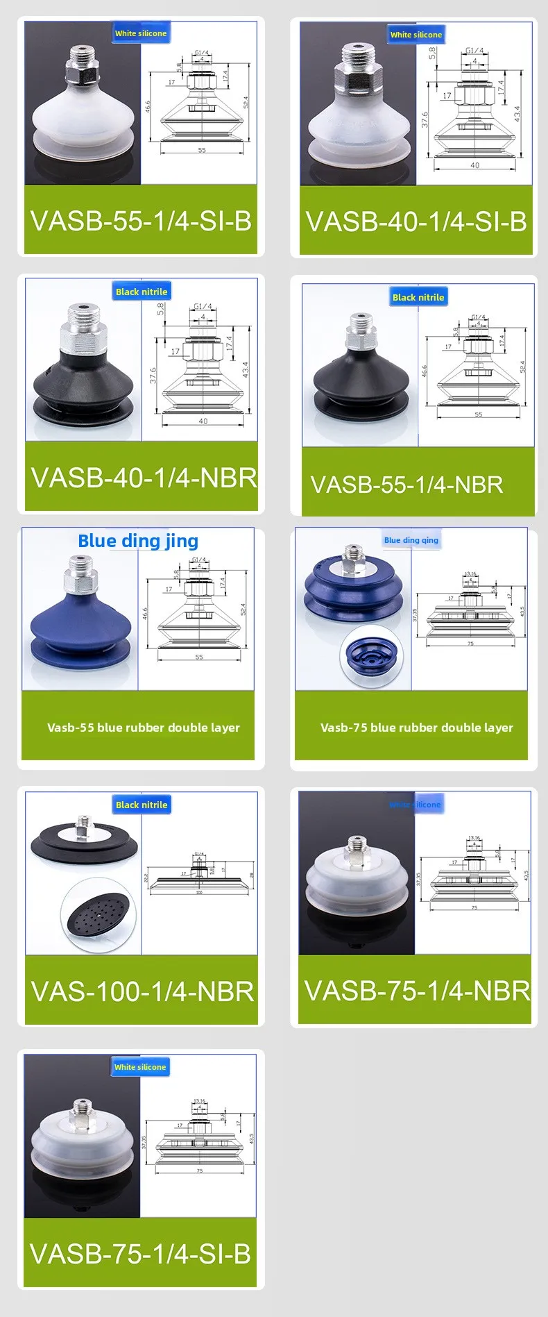 Other product images