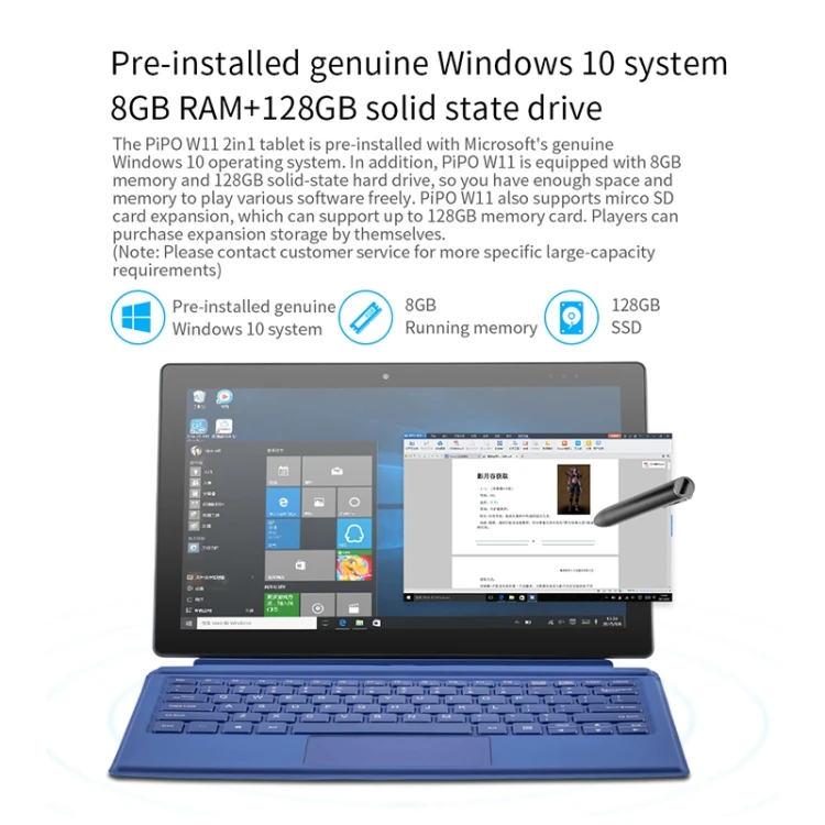 PIPO W11 2 in 1 パソコン 工厂原装PIPO W11 8 + 128gb Win 10平板笔记本电脑/笔记本电脑
