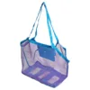 Purple net blue ribbon