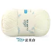 02 yunbei blanc