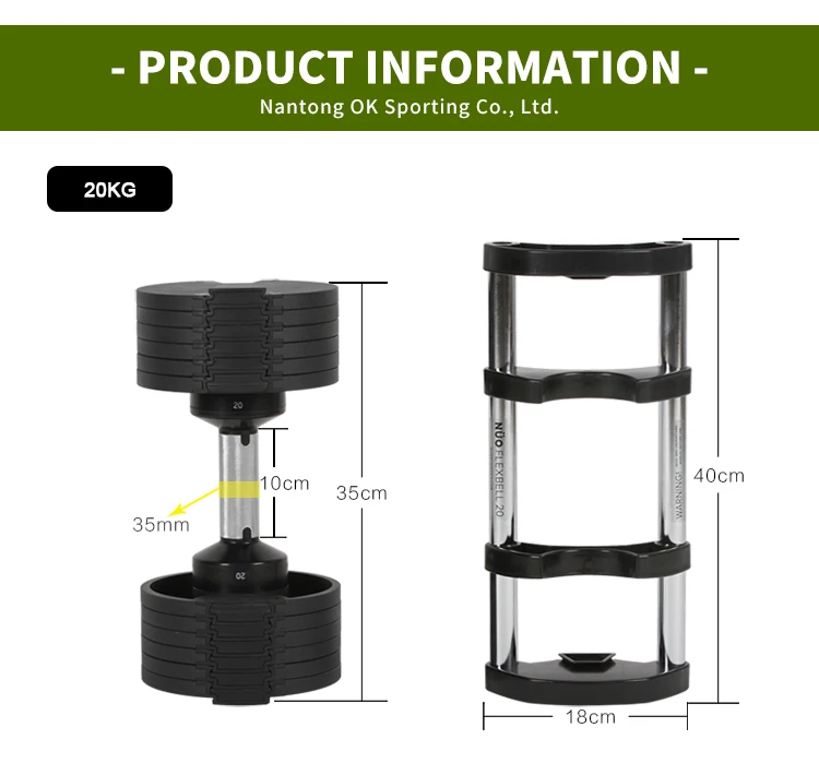 Гантели nuo Flexbell. Гантели регулируемые nuo Bells. Гантели наборные автоматические 20 кг. Nüo Dumbbells Floor Stand.