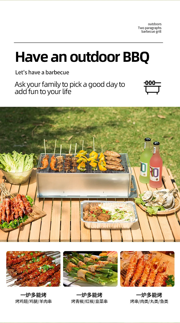 Custom Brand Family Party Enlarge Galvanized Tote Bag Portable Folding Outdoor Camping Barbecue Bbq Grill Mesh Net Rack