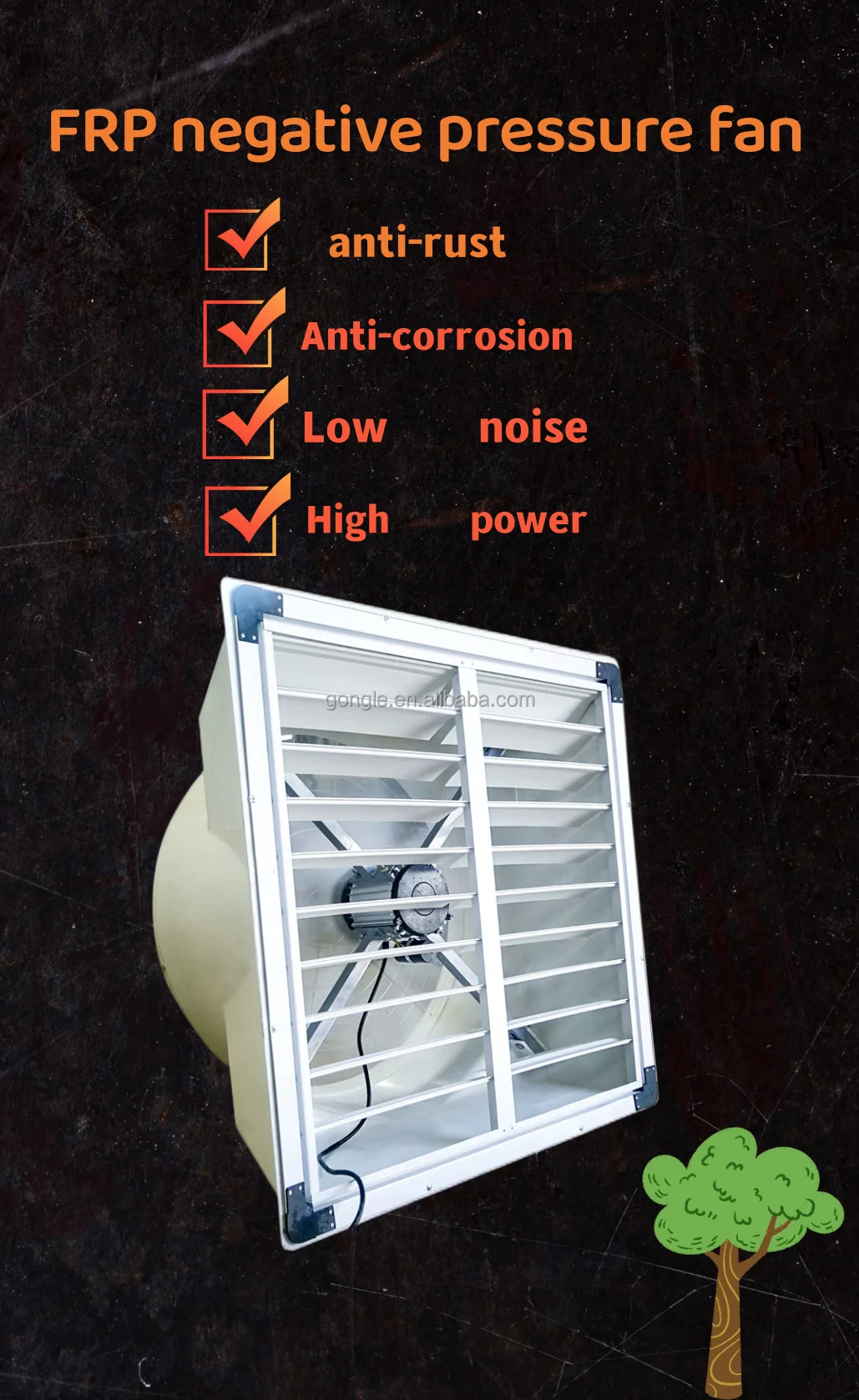 Red Blade Cone Fan, Electric - detail 2