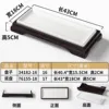 17-inch rectangular pan