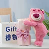 Gift bag [strawberry bear 40cm] 11 pink flowers with lights