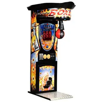 ガキの使いやあらへんで　パンチングマシーン　激レア H2d5490536cdb42c9af392bae8b3e2