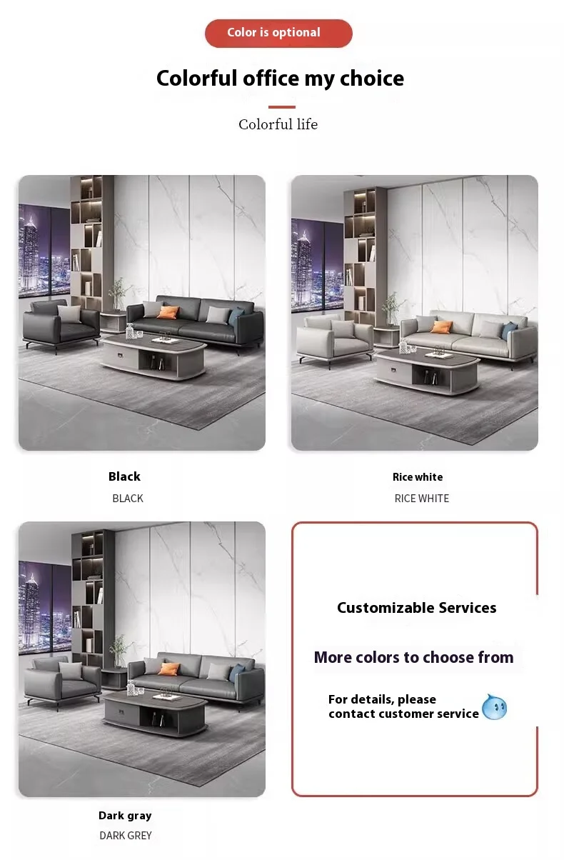 Modern Solid Wood Office Sofa and Coffee Table Combination for Commercial Use in Villa and Business Reception Rooms