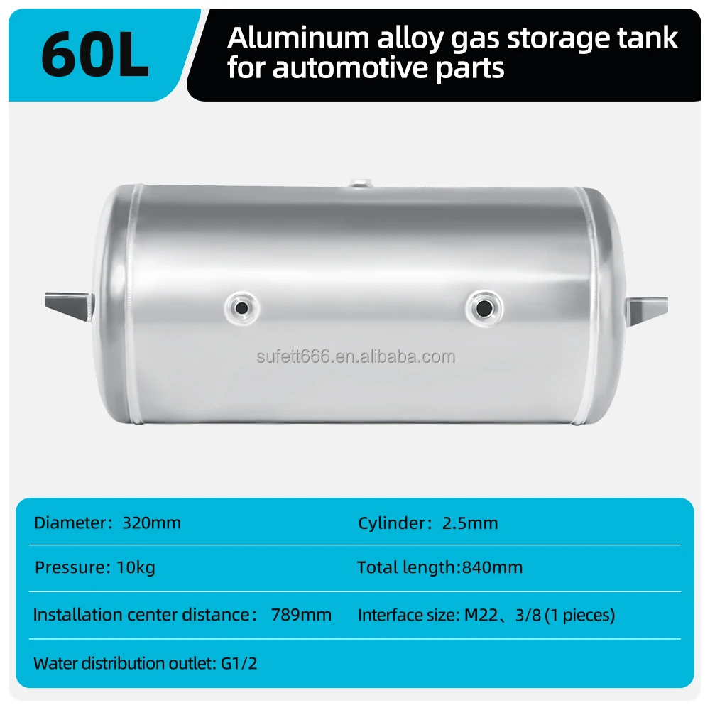 Custom Compressor Tank Horizontal Vacuum 60L Aluminum Alloy Gass ...