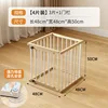 4 grids 50cm