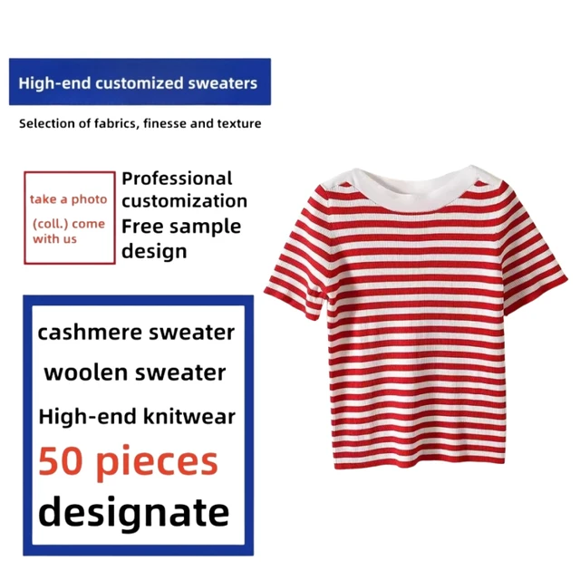 2024 summer striped short sleeved t-shirt women's college style short ice jacket knitted top