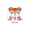 Ws-f-031-120110มม.