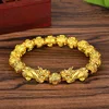 17 good  bracelet