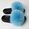 Aqua Blue