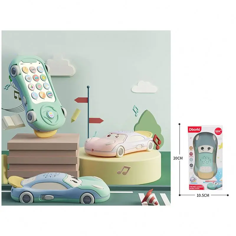 Детский игрушечный автомобиль