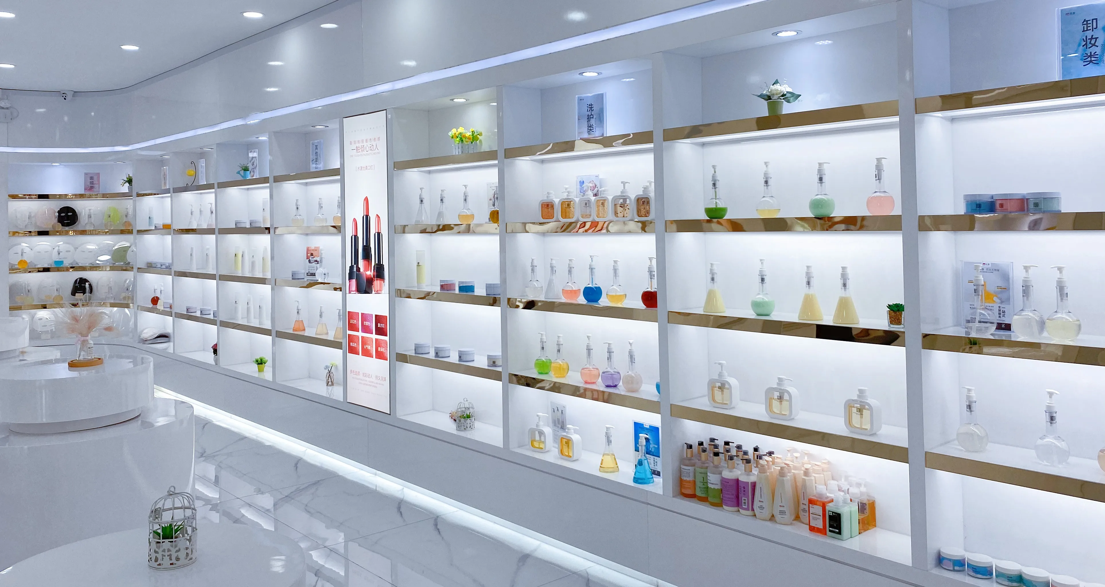 Guangzhou Chamer Cosmetics., Ltd.