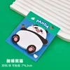 Panda endormi
