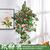 Colgante de pared Victoria Rose - Rosa rosa