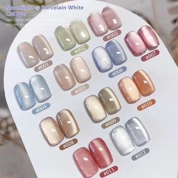 Autumn Winter New Flash Crystal Porcelain White Cat's Eye Gel Nail Polish Glue Bottle Packed Special Nail Art for Cats