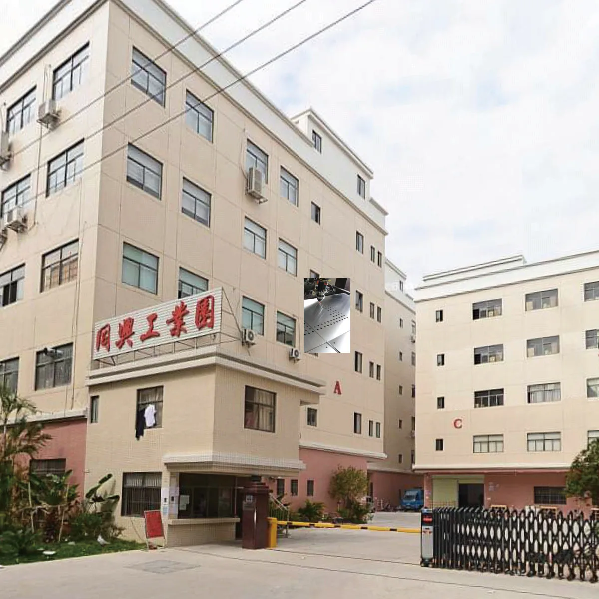 Zhongshan Cisiro Electric Tech Co., Ltd.