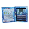 9982EF French tablet toy