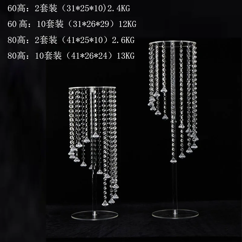 Wholesale 118cm Tall Clear Acrylic Candle Holders Wedding Centerpiece