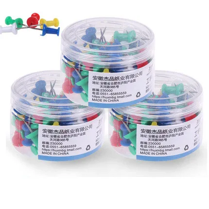 200 шт., цветные канцелярские принадлежности