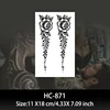 HC871