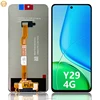 สำหรับ vivo y29 4g