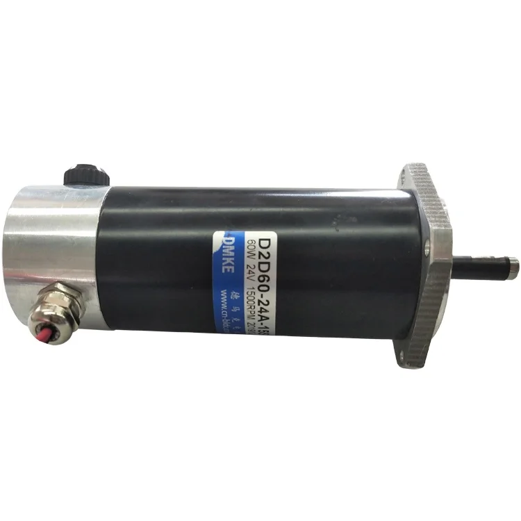 120 watt dc motor 1400rpm dc motor with tennis ball machine brushed dc motor