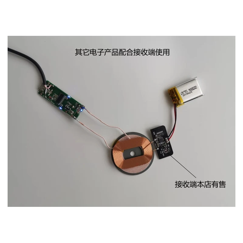 Wireless charger module transmitter base PCBA board coil universal qi standard solution universal Android Apple