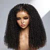 Natural black