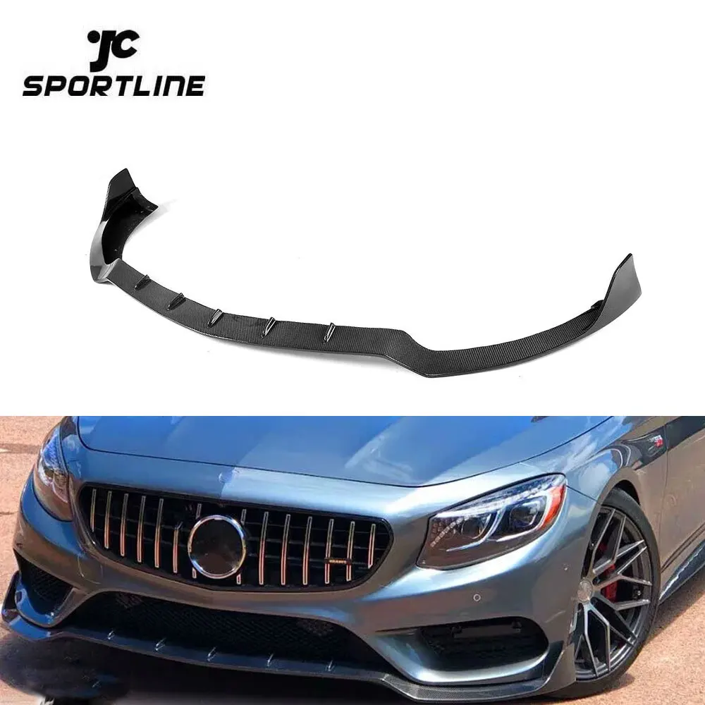 BENZ S COUPE C217 フロントハーフスポイラー FRP