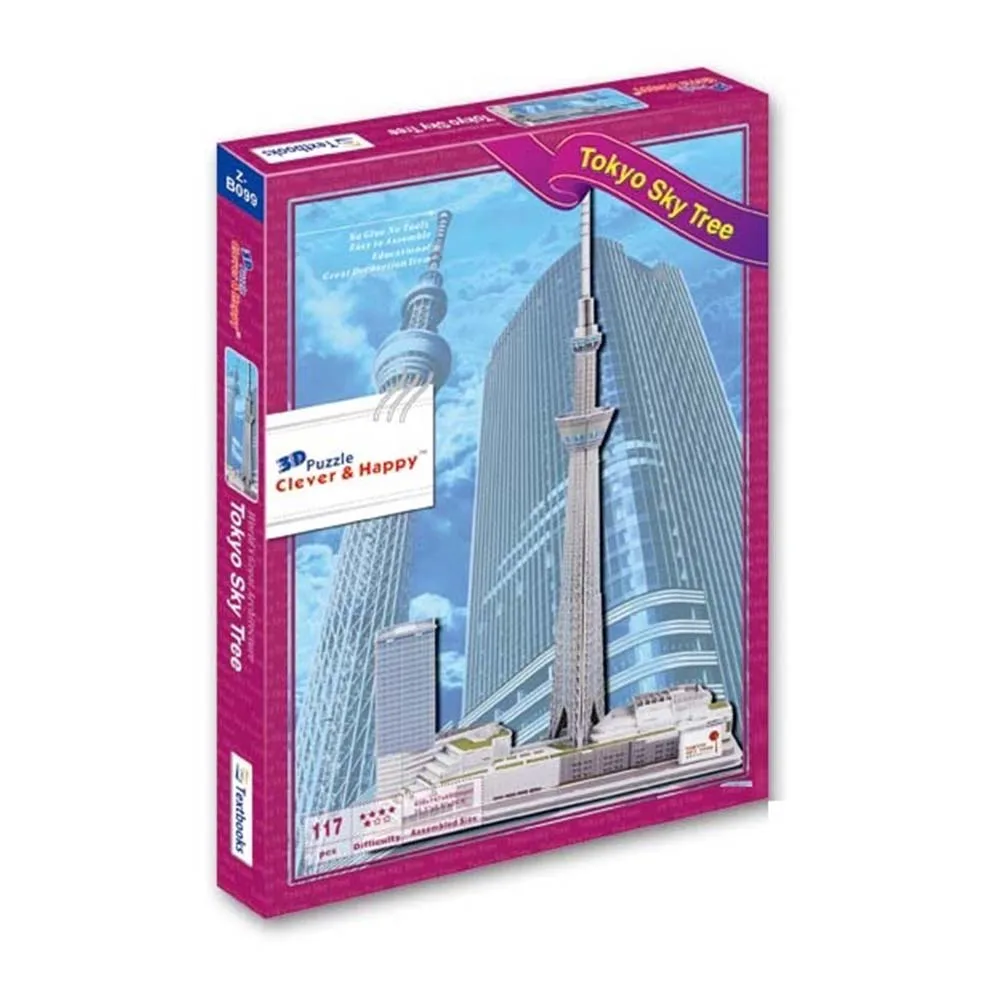 117 PCS 3D Puzzle Tokyo Skytree Tower—Fun Educational Toy for Kids