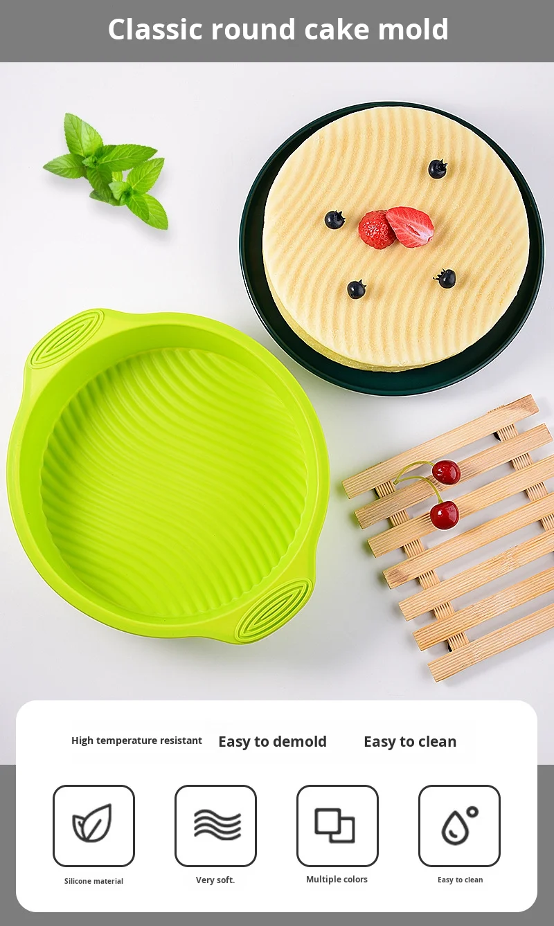 10-Inch Round Food Grade Silicone Mold Easy Release Baking Tool for Cake & Chiffon Cake Essential Cake Tools details