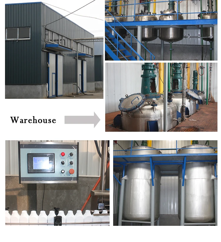 Shanxi Beacon Technology Co., Ltd. 1